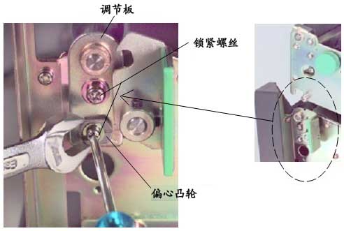 print head balance adjustment